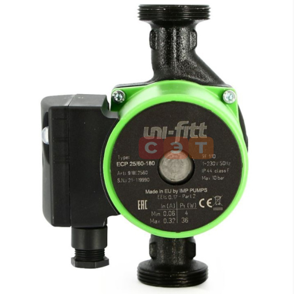 Циркуляционный насос (высокоэффективный) ECP 25/80 180 (с гайками) Uni-Fitt